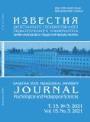 Титульный лист