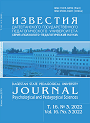 Титульный лист