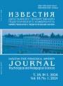 Титульный лист