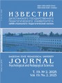 Титульный лист